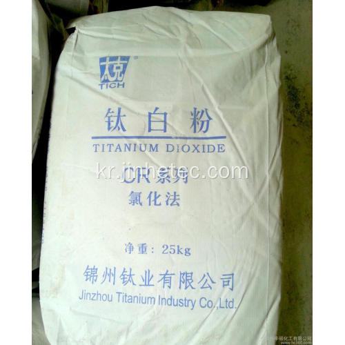 Jinzhou Tich Tio2 CR 510 클로라이드 티아늄 이산화물